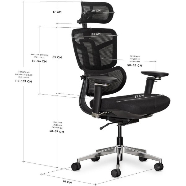 Фото - Кресло офисное Mealux S4 Air Fabric Black (HF-S4 F/B)
